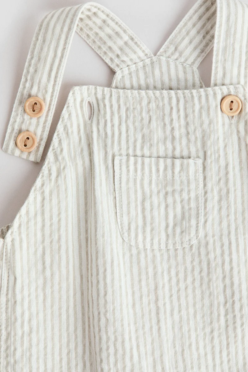 اتش اند ام طقم قطني - عبوة من قطعتين